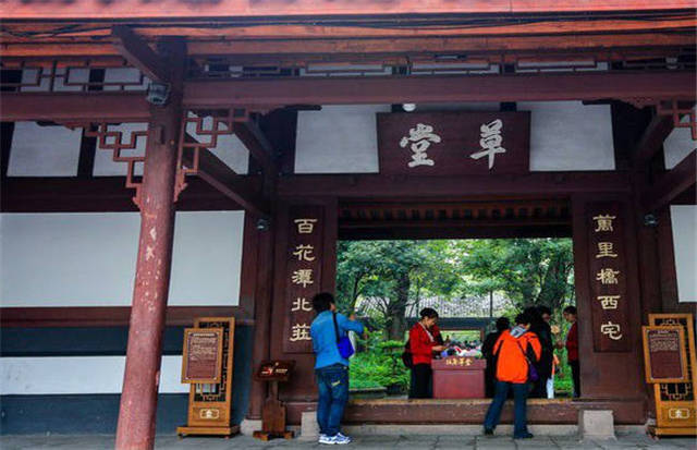 八仙饭店之人肉叉烧包