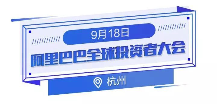 再战江湖（粤语版）