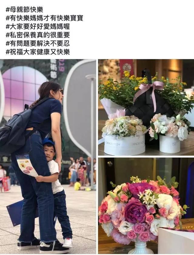 六月六日登陆日