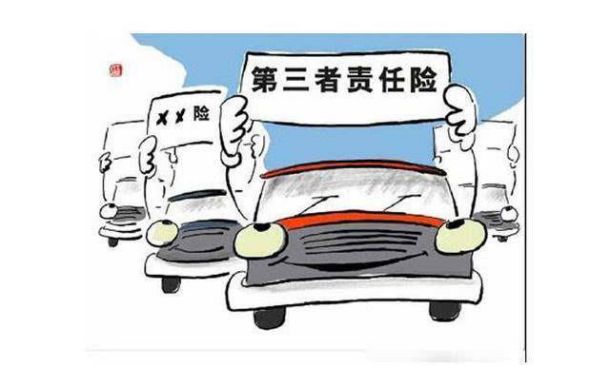 冰雪奇缘2国语版