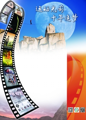 关中诡事之雾隐藏棺