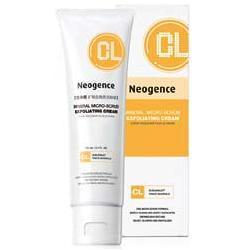 六月六日登陆日