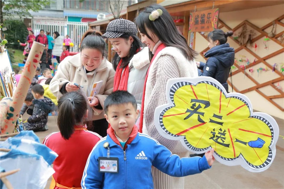 养鬼吃人9：启示录