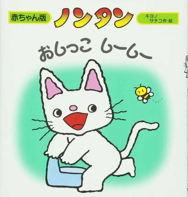 全面失控:气球男孩