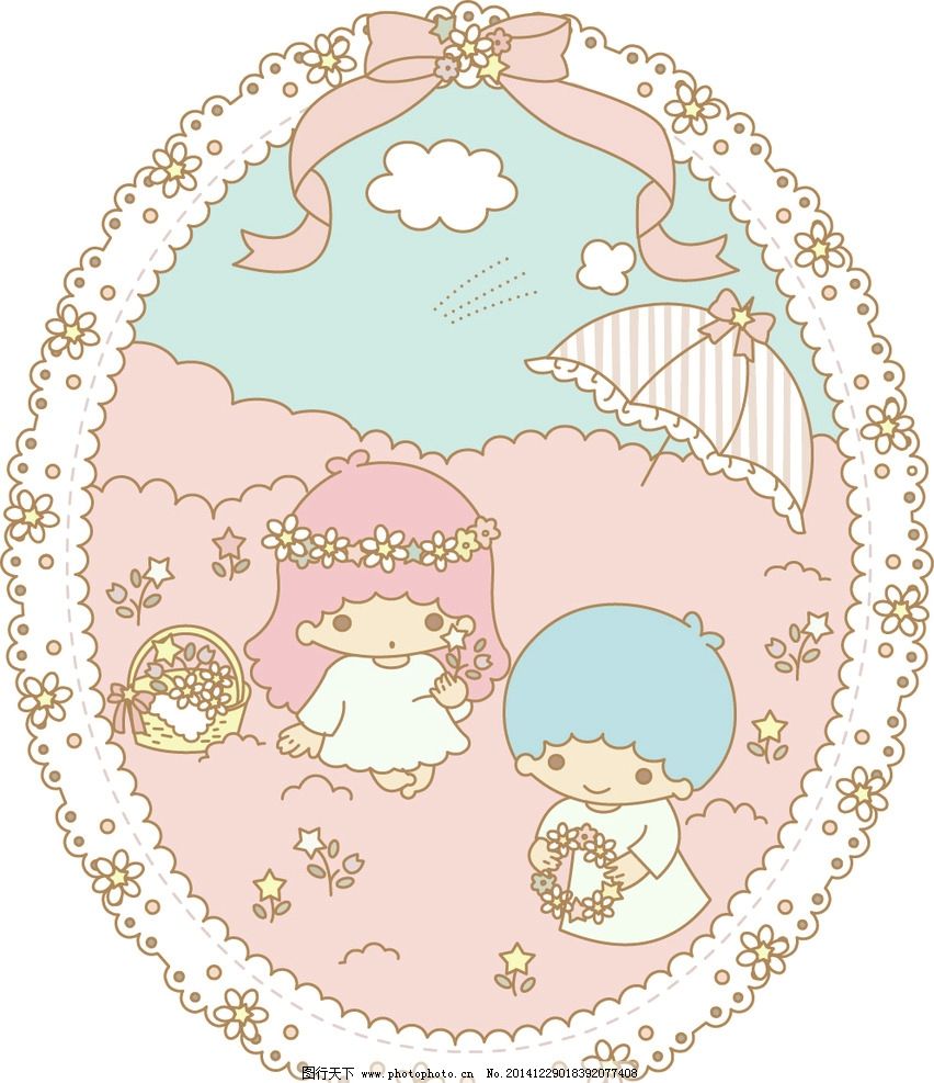 八百壮士 八百壯士