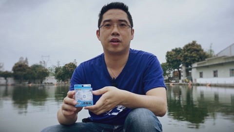 冰封：重生之门(粤语版)