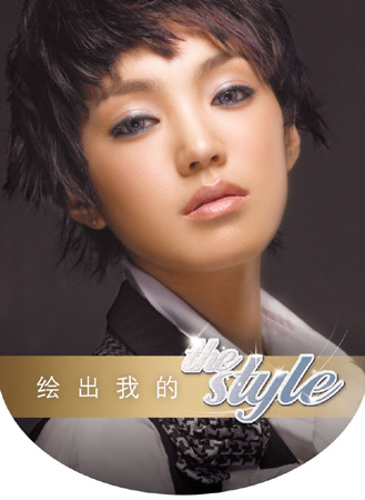 再见美人鱼(下部)