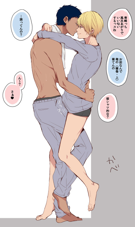 兔八哥之兔子快跑