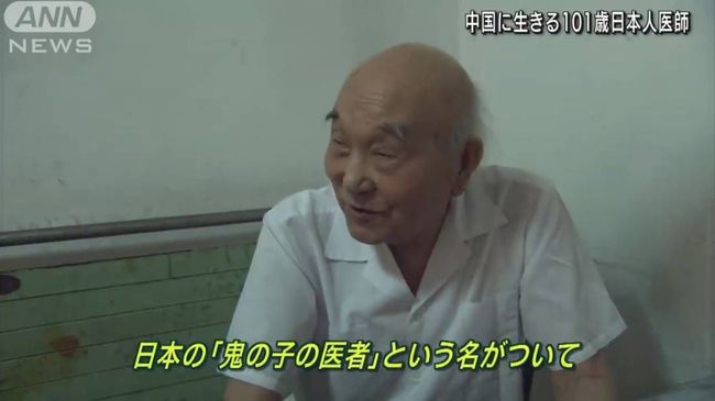 冒牌大保镖