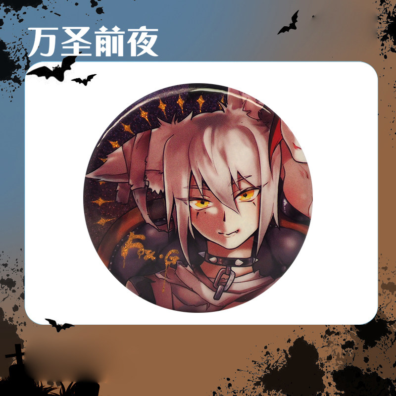 六扇门之空印案