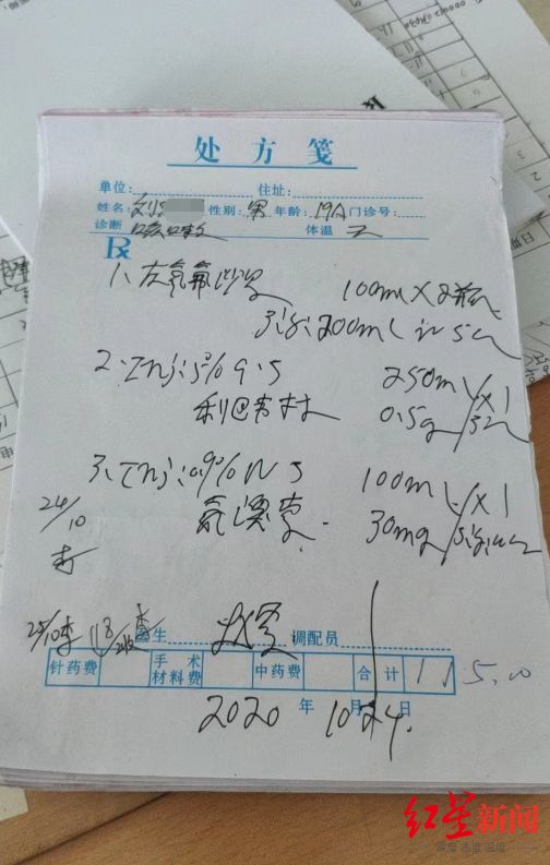 凯文·哈特：黑人历史指南