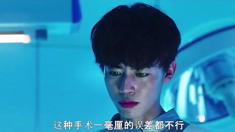 冥界警局 R.I.P.D.