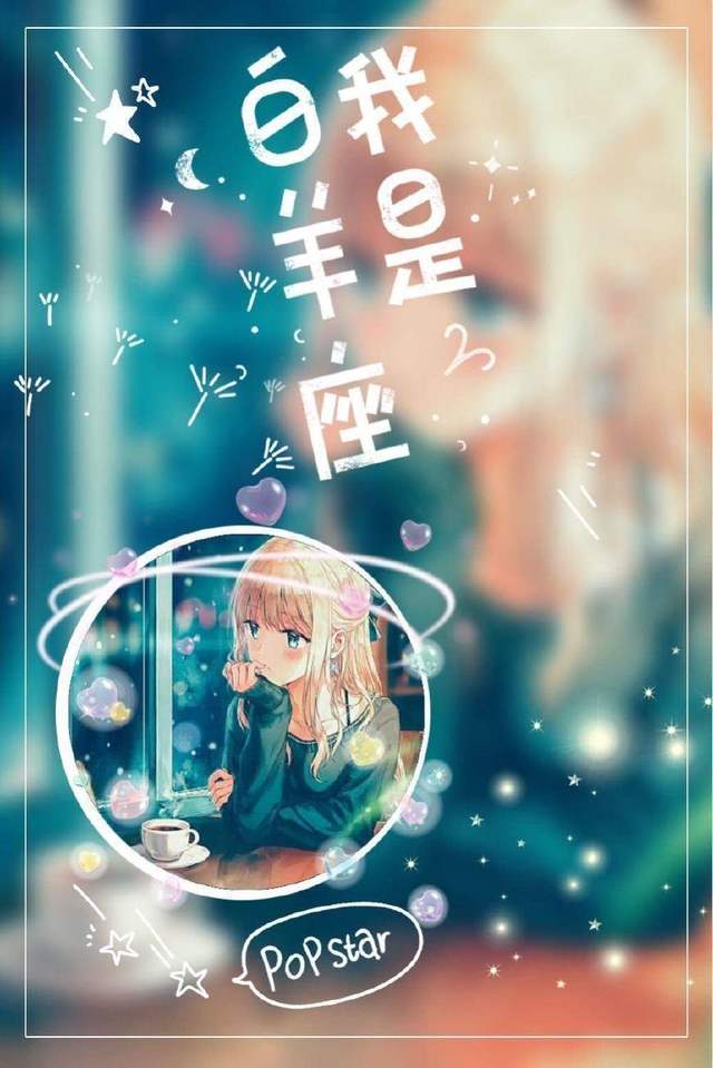 全个世界都有电话