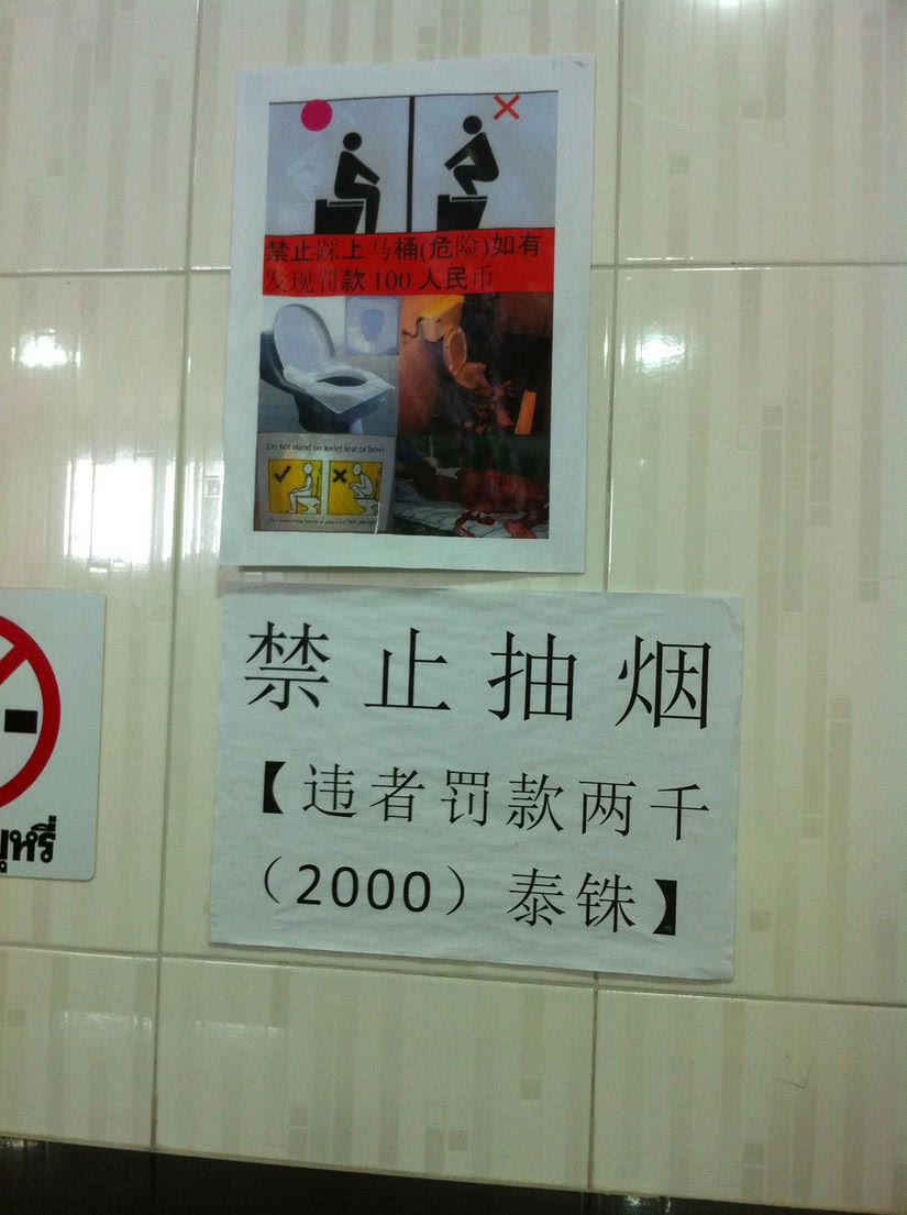 克里斯托弗·尼森：真实美丽人生颂