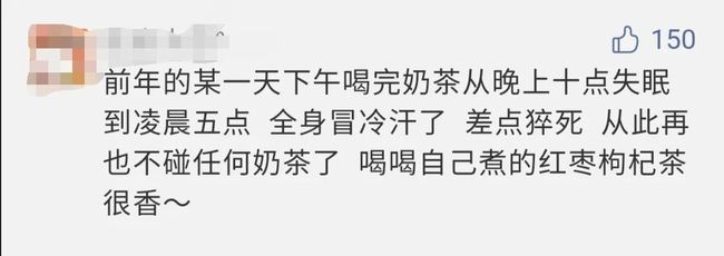 全面失控：气球男孩