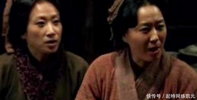 六扇门之血虫谜案